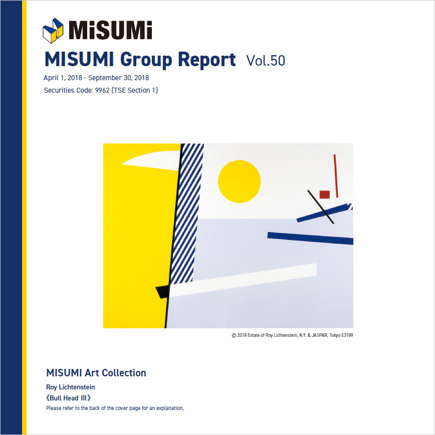 MISUMI Group Report Vol.50
