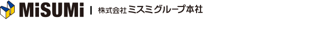 MiSUMi 生産財コマース ものづくりの、明日を支える。| 株式会社ミスミグループ本社