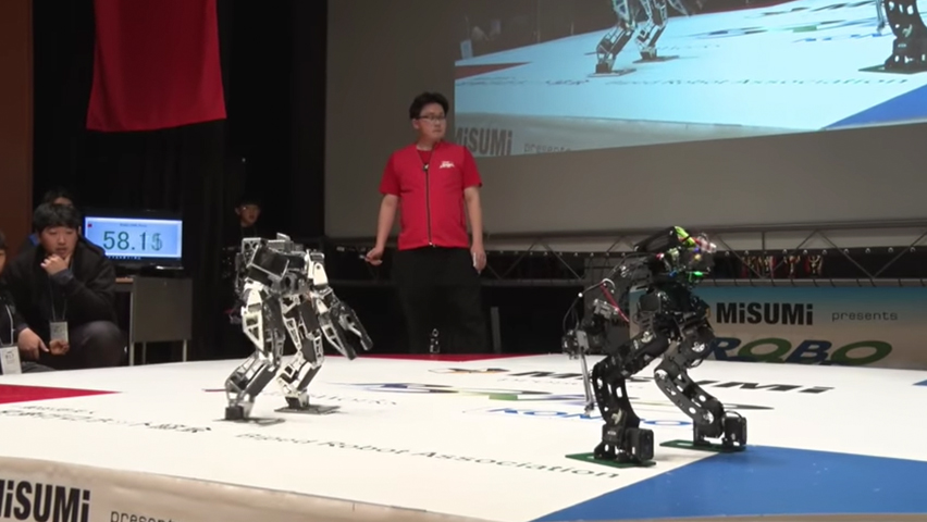ROBO-ONE HIGHLIGHT