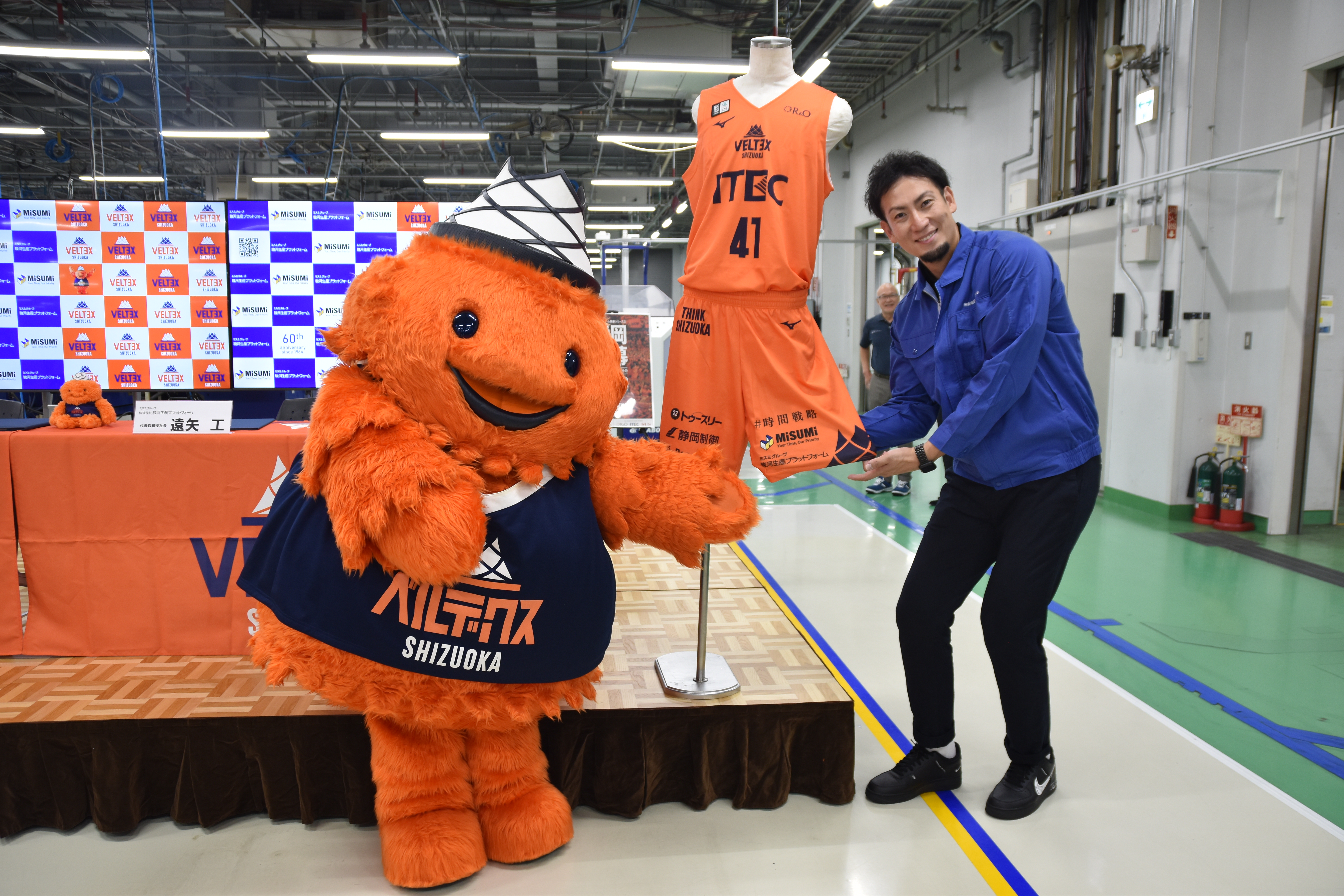 ベルテックス静岡とプラチナパートナー契約を締結 | 株式会社ミスミ