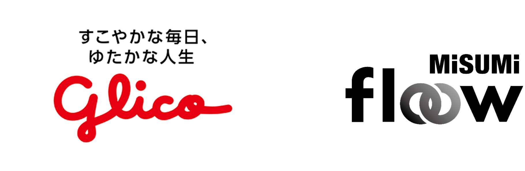 MISUMI floow」Glicoグループの製造部門を担うグリコマニュ MISUMI floow」Glicoグループの製造部門を担うグリコマニュ