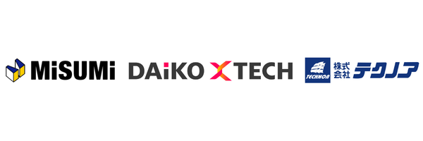ミスミ、DAiKO XTECH、テクノアによる業務提携のお知らせ | 株式会社