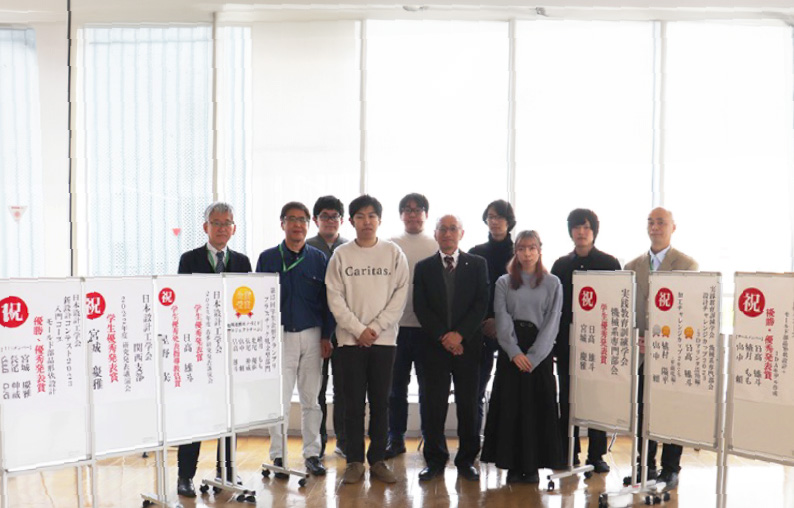 三条市立大学 星野研究室　デジタル製造技術プロジェクト