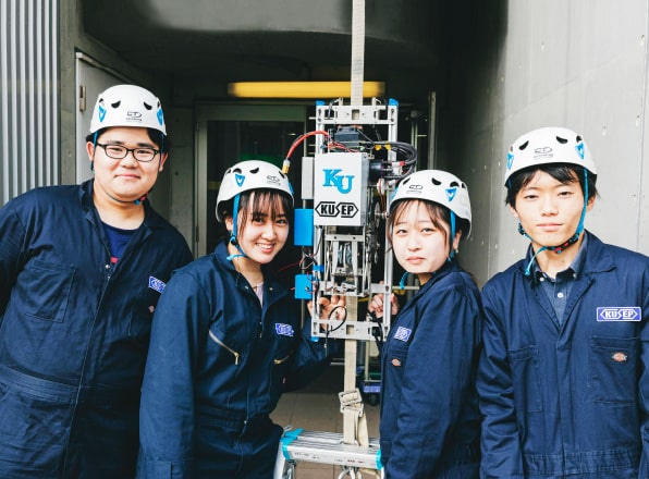 神奈川大学 宇宙エレベータープロジェクト KUSEP (Kanagawa University Space Elevator Project)
