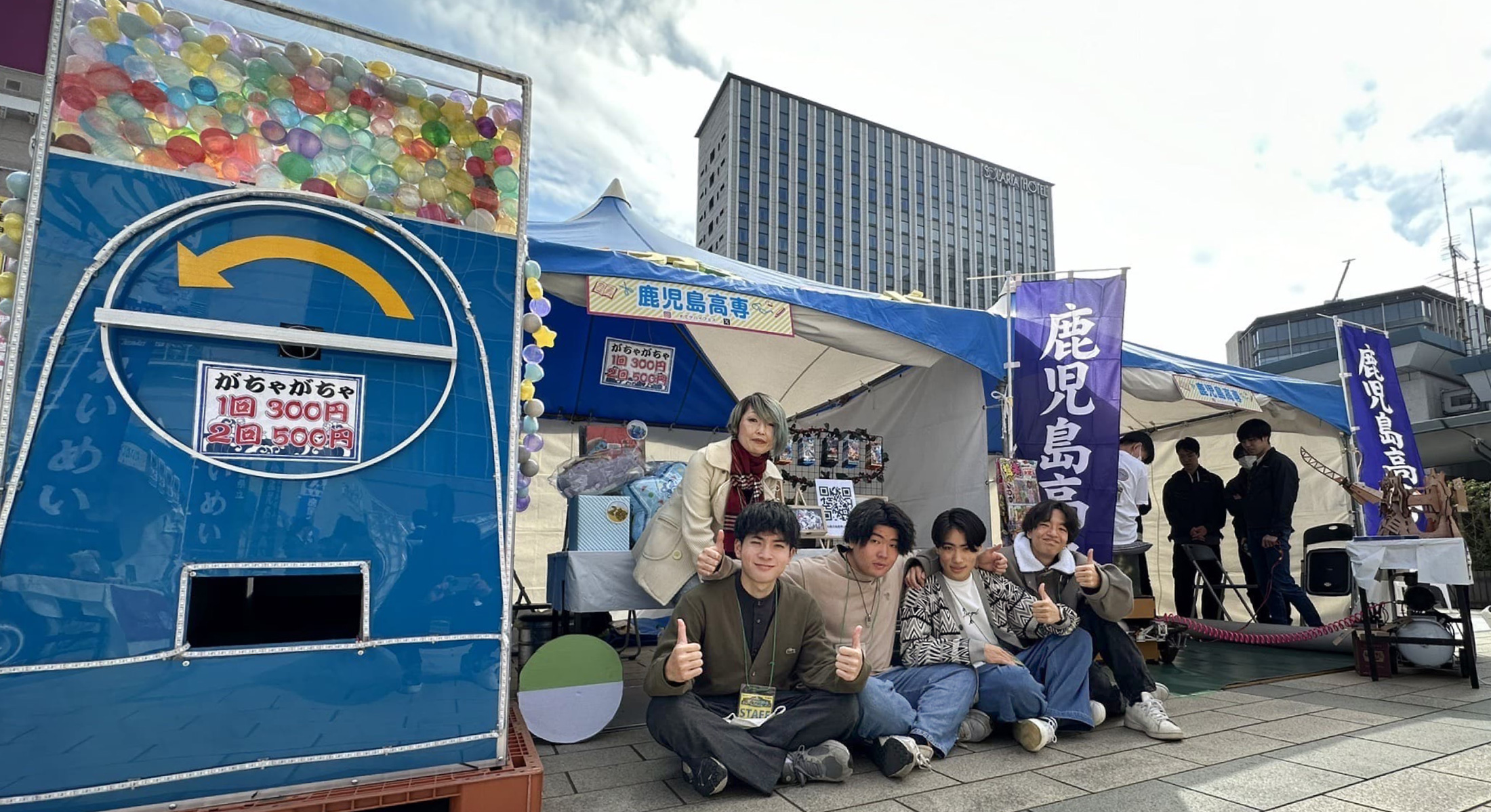 インタビューイメージ