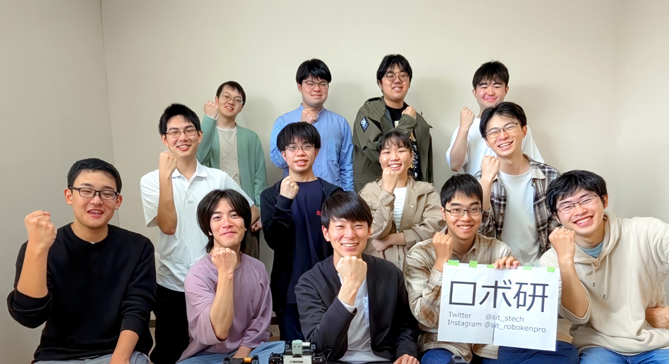 インタビューイメージ