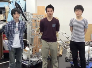 早稲田大学　ROBOSTEP